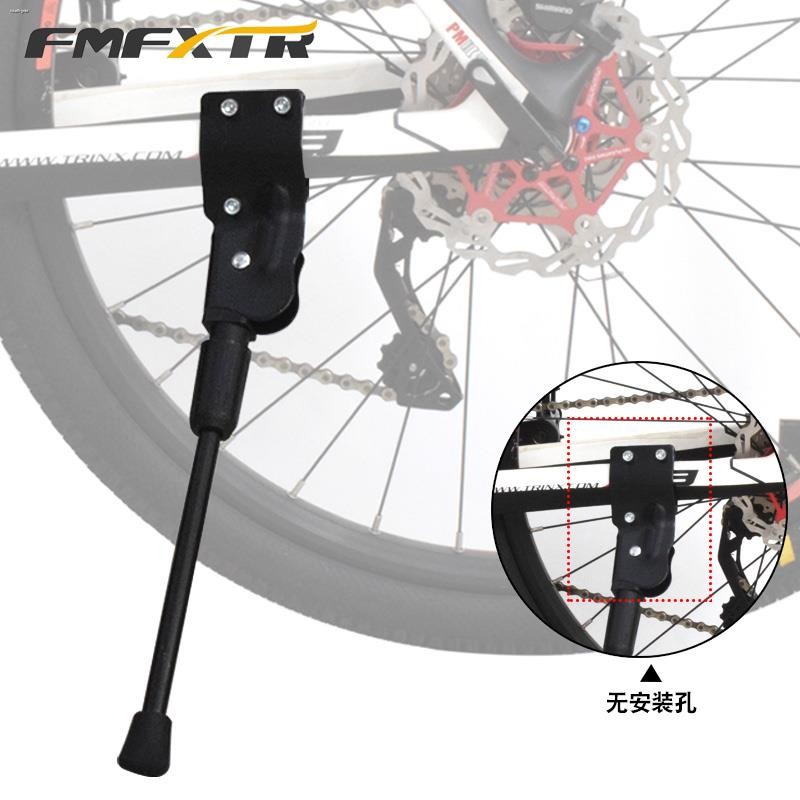 COD☆Bicycle foot support bracket parking rack mountain bike 26 inch ...