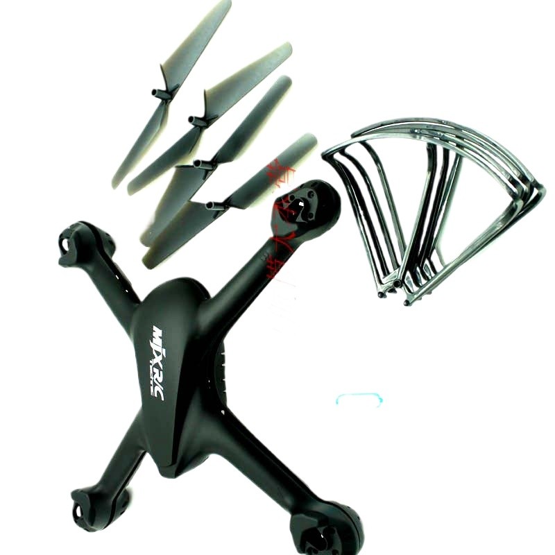 Meijiaxin X709 competition remote control aircraft original battery fan ...