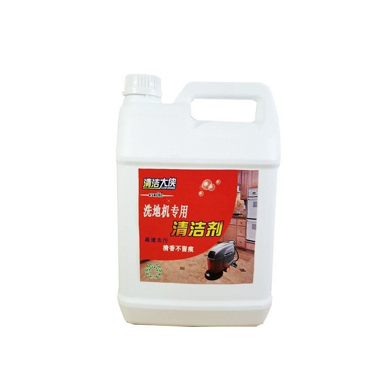 Special Floor Cleaner for Floor Washing Machine LowFoam HighSpeed