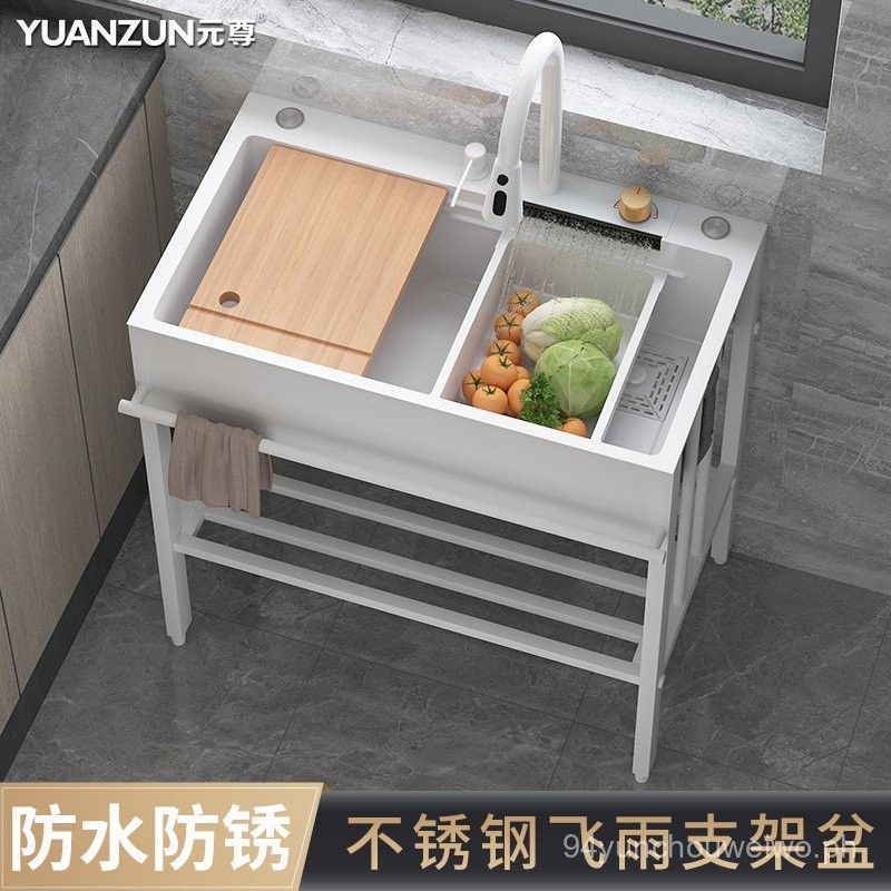 Household White Washing Basin Large Single Sink Kitchen Sink with Stand