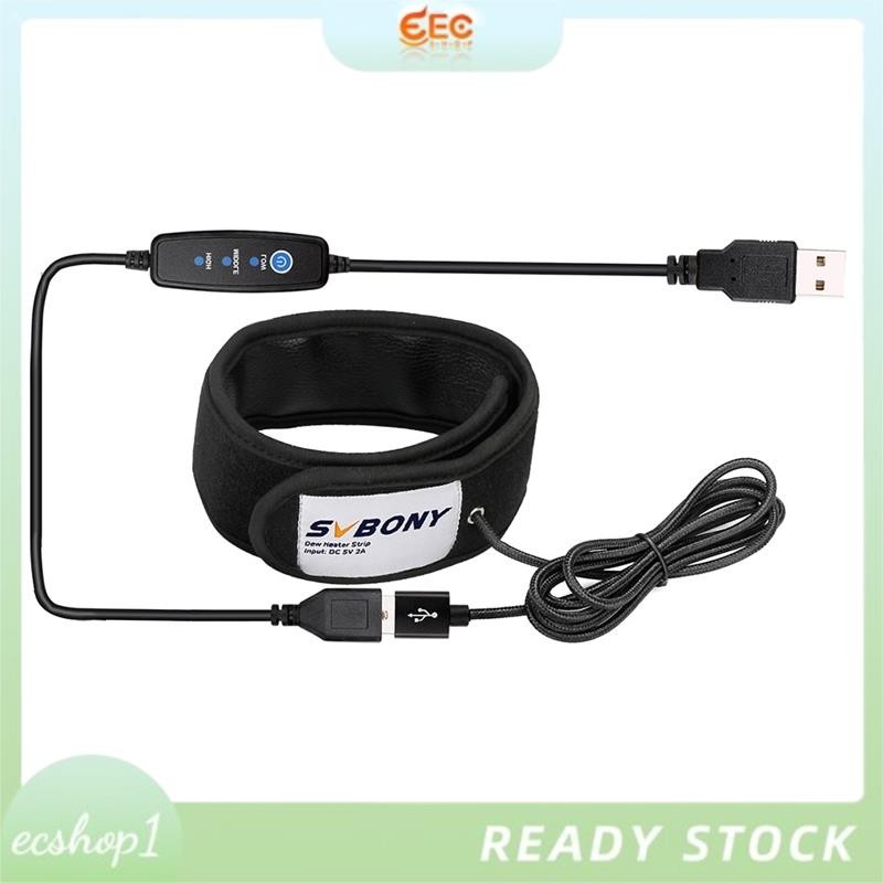 SVBONY USB Lens Warmer DSLR Camera Lens Dew Heater Strip