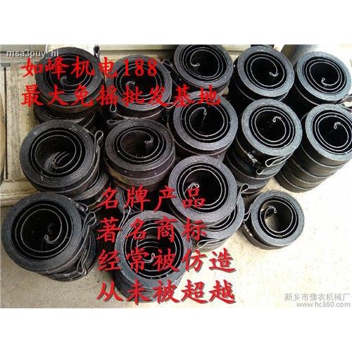 COD☆♙ ۩Shakefree starter accessories spring leaf spring steel bar