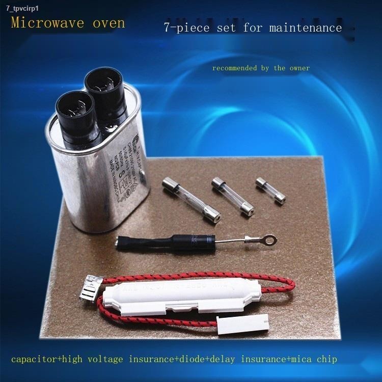 COD☆♘ Midea microwave oven accessories high voltage capacitor power ...