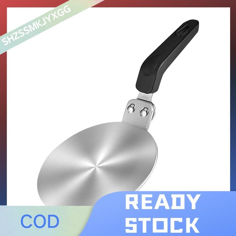 Induction Hob Converter Plate, Stainless Steel Induction Converter