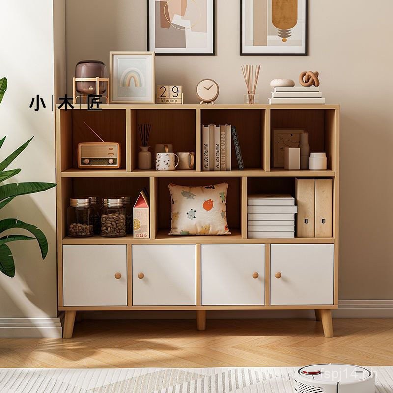 Simple Bookshelf with Legs Floor-standing Book Rack Modern Minimalist ...