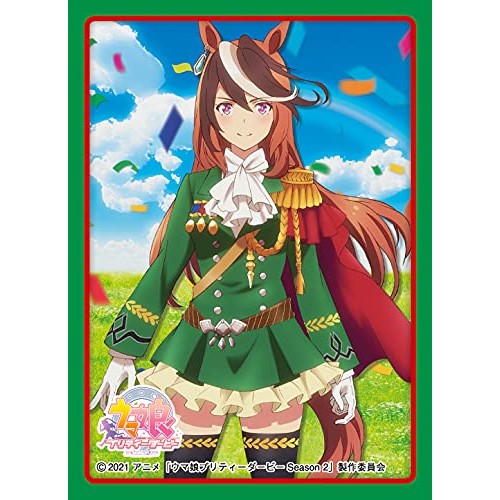 Uma Musume Card Sleeve Uma Musume Pretty Derby Season 2 Symboli Rudolf ...