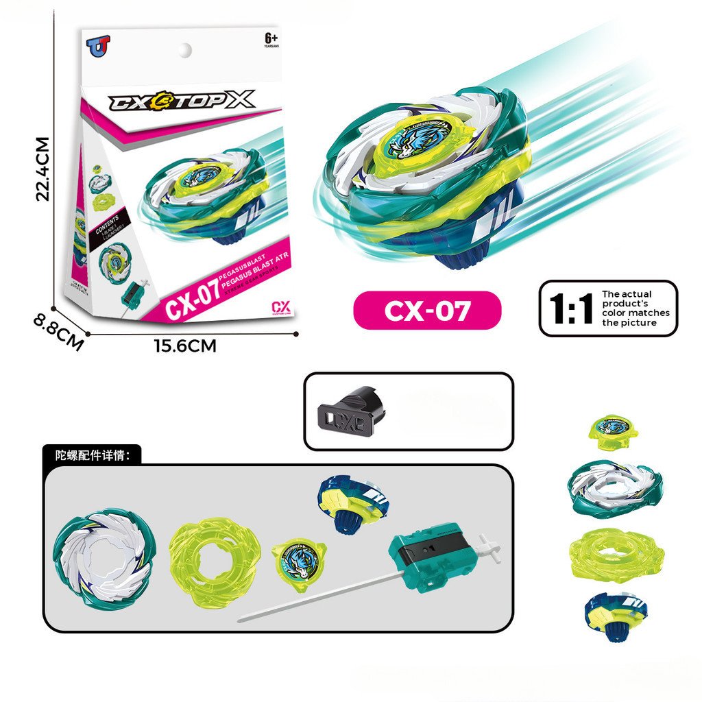 CX Beyblade X Toys Beyblade Burst CX07 Pegasus Blast Complete Set