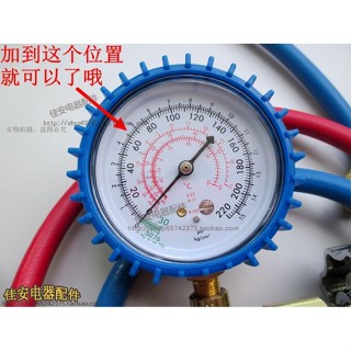 R22 Refrigerant Domestic Air Conditioner Fluoride Tool suit Snow Filler ...