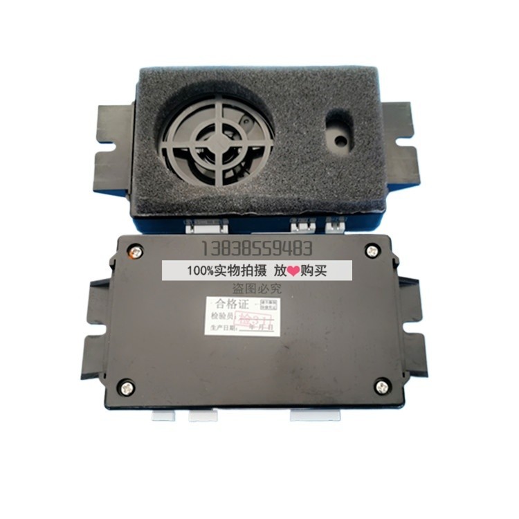 Brand new original Hitachi elevator car extension ANS1000-C intercom ...