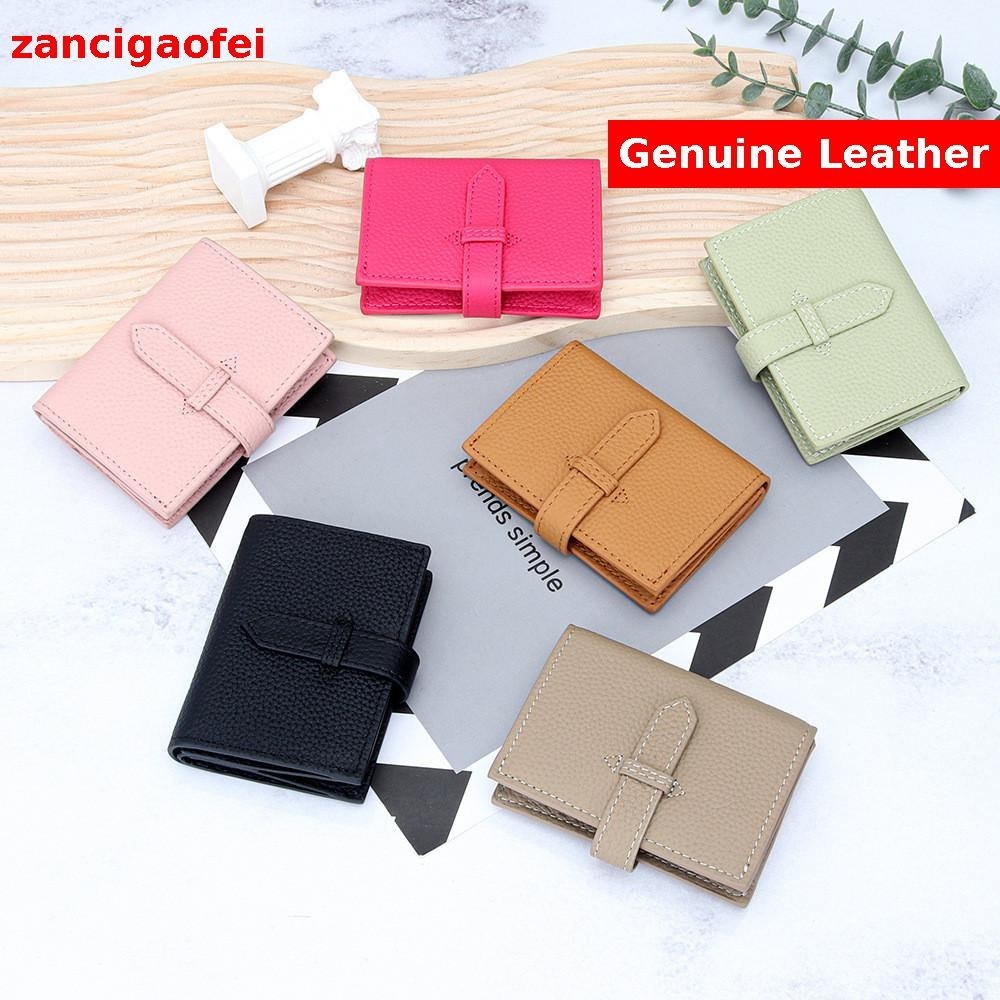 Pure First Layer Cowhide Ladies Mini Wallet New Style Multifunctional ...