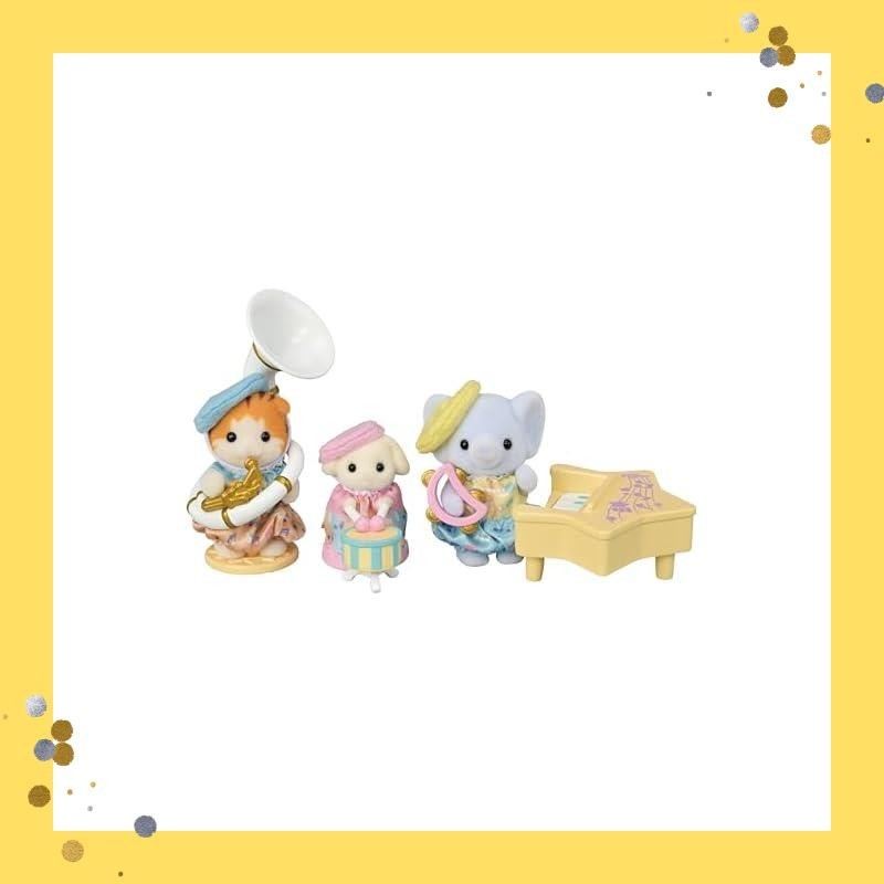 Sylvanian Families S-74 Set Bambino Pioggia – Amico Panda E Topino Con Ombrello
