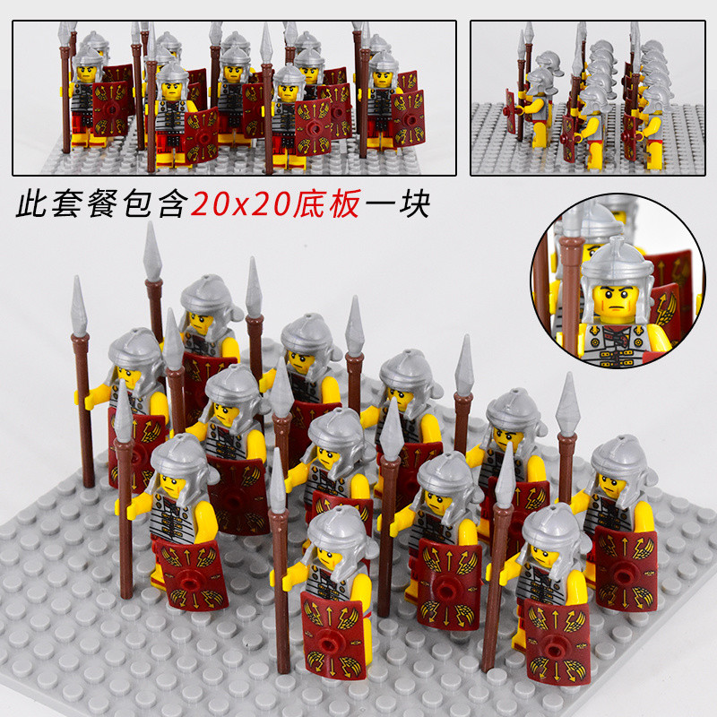 Roman Building Blocks Toy Warriors Crusader Military Medieval Ancient