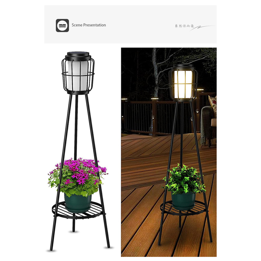 Outdoor Solar Iron Flower Stand Led Iron Flower Stand Lantern Garden ...