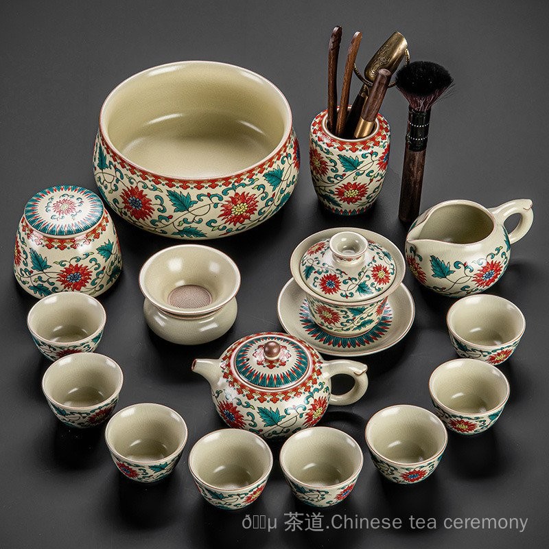 Ceramic Tea Set Ru Ware Flower Red Kung Fu Tea Set Full Set | Shopee ...