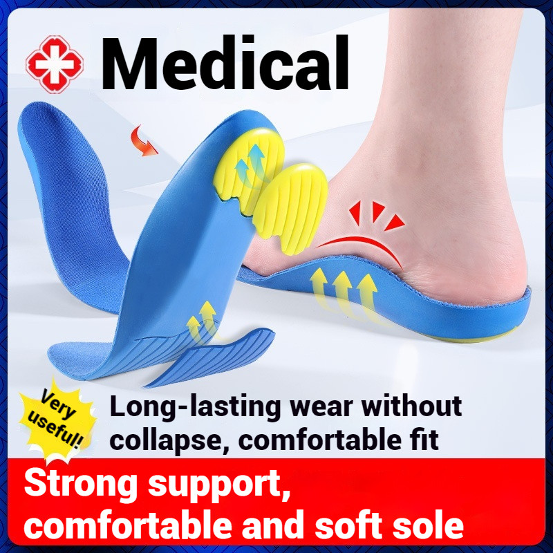 Flat Foot Correction Insole Children Adult Inner Eight-Character Flat ...