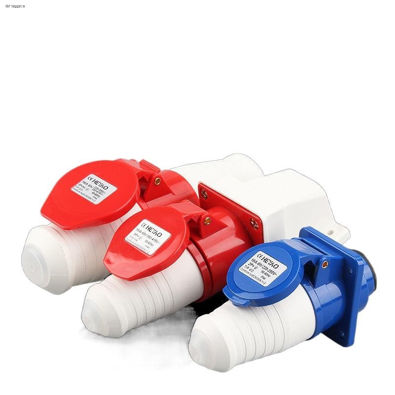 COD☆COD☆WholesaleIndustrial plug navigation socket 16/32A connector 3 ...