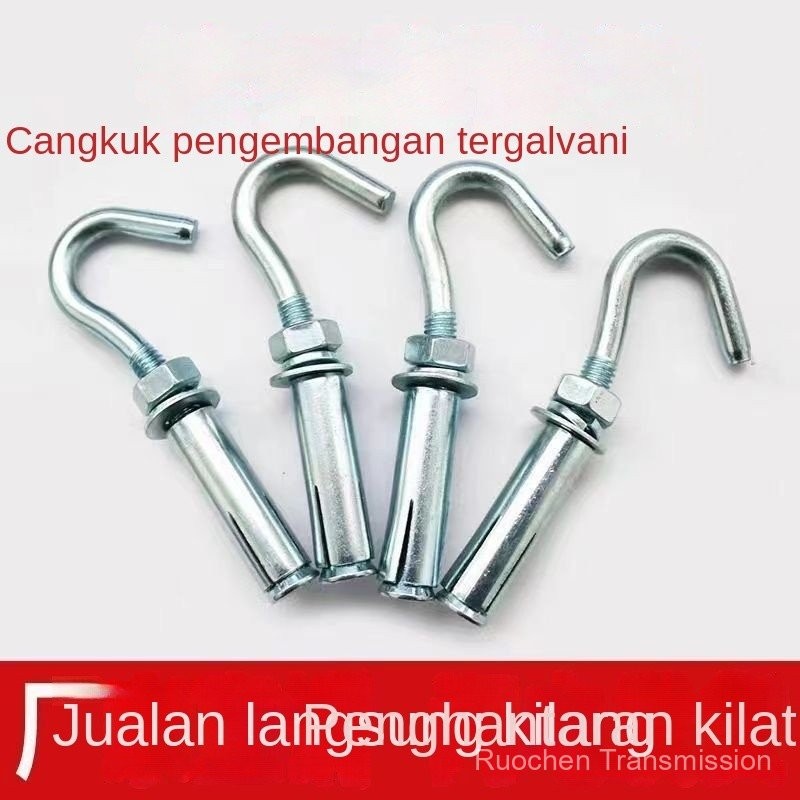 Hook Hook with Hook Expansion Screw Hook Expansion Bolt Fan Hook