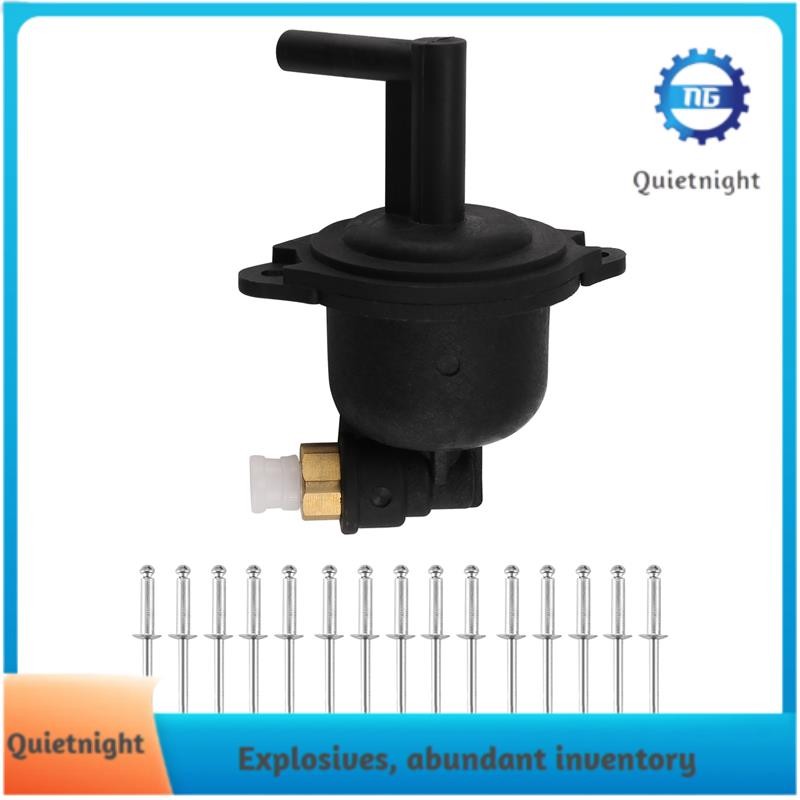 [quietnight.ph] Air Supply Unit Expansion Chamber for Land Rover Range