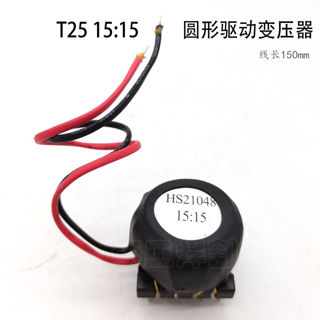 IGBT inverter welding machine drive transformer T25 15:15 toroidal ...