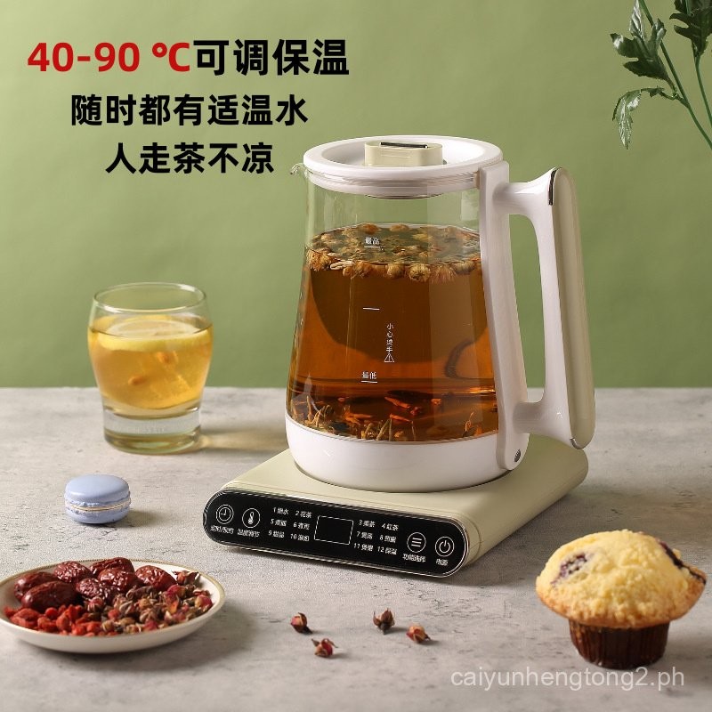 Cobill Health Pot Household Decocting Pot Smart Glass Boiling Water