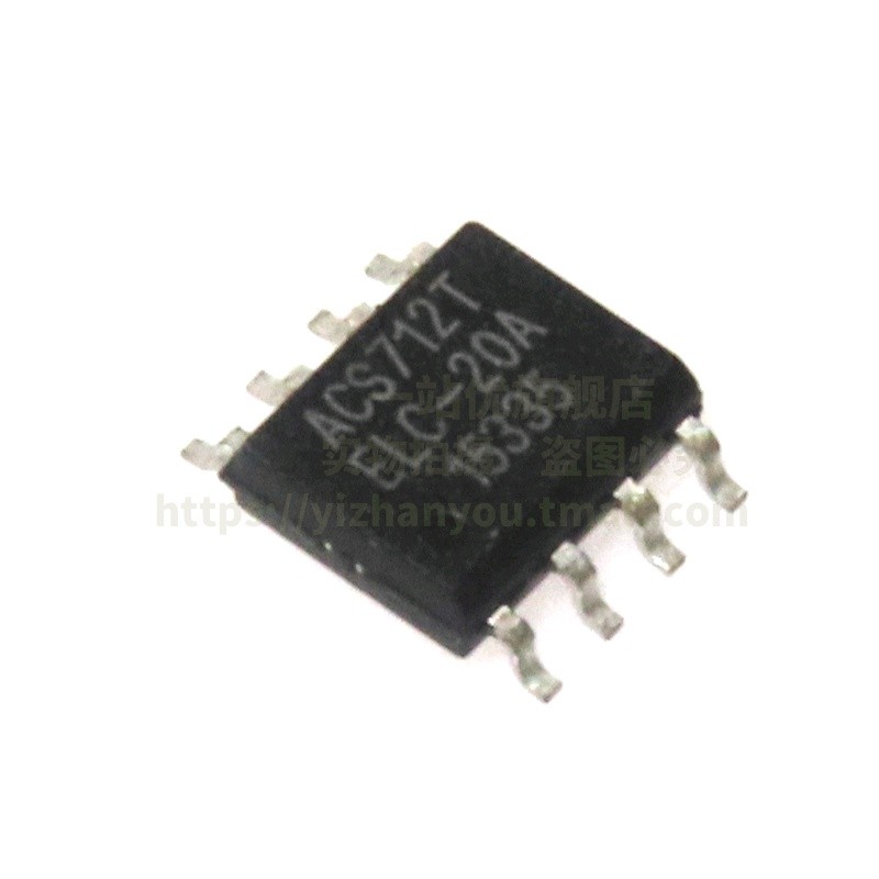 Original ACS712ELCTR-20A-T ACS712TELV-20A current sensor voltage ...
