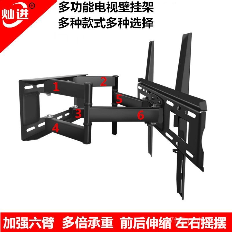 32 -65Inch Universal LCD TV Hanger TV Telescopic Bracket Swing Shelf Monitor Wall Arm Hanger ...
