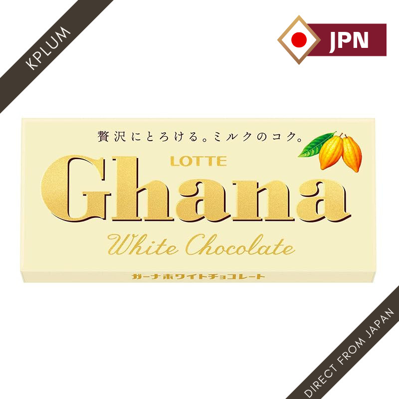 Lotte Ghana Chocolate Variety Pack Shopee Philippines