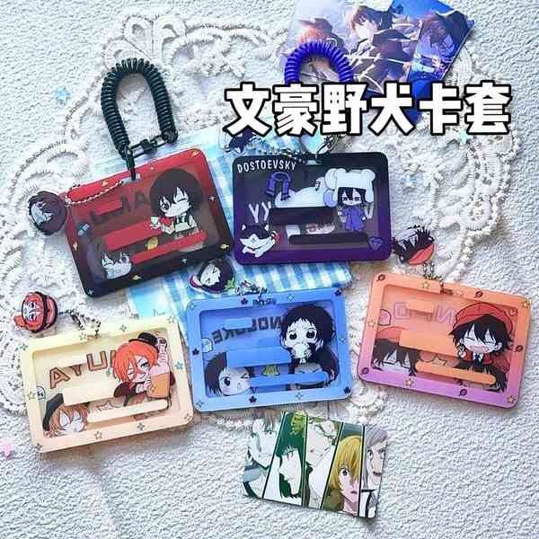 photocard holder binder photocard Cute writer wild dog card set ID card