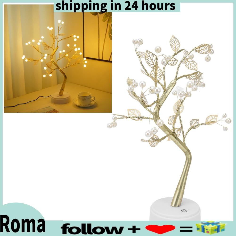 Artificial Tree Lamp Adjustable Branch Bonsai Style Touch