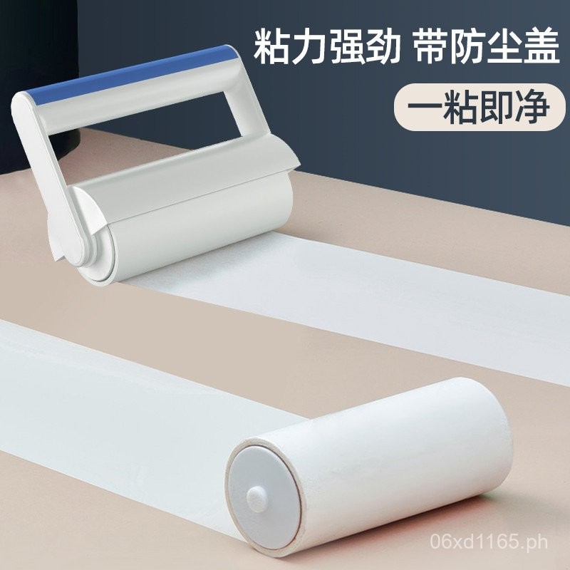 Lint Roller Refill Paper for Clothes, Dust Removal, Hair Removal ...