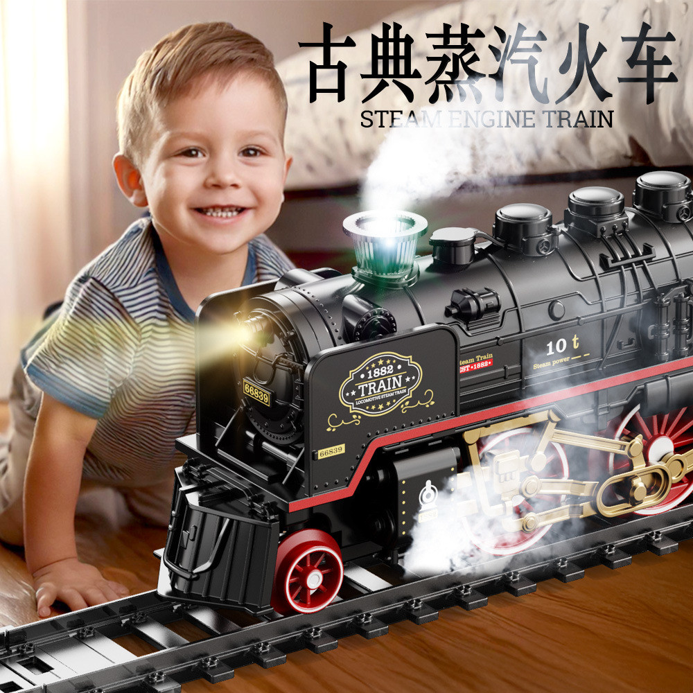 Retro Steam Train Track Simulation with Electric Spray Charging Track ...