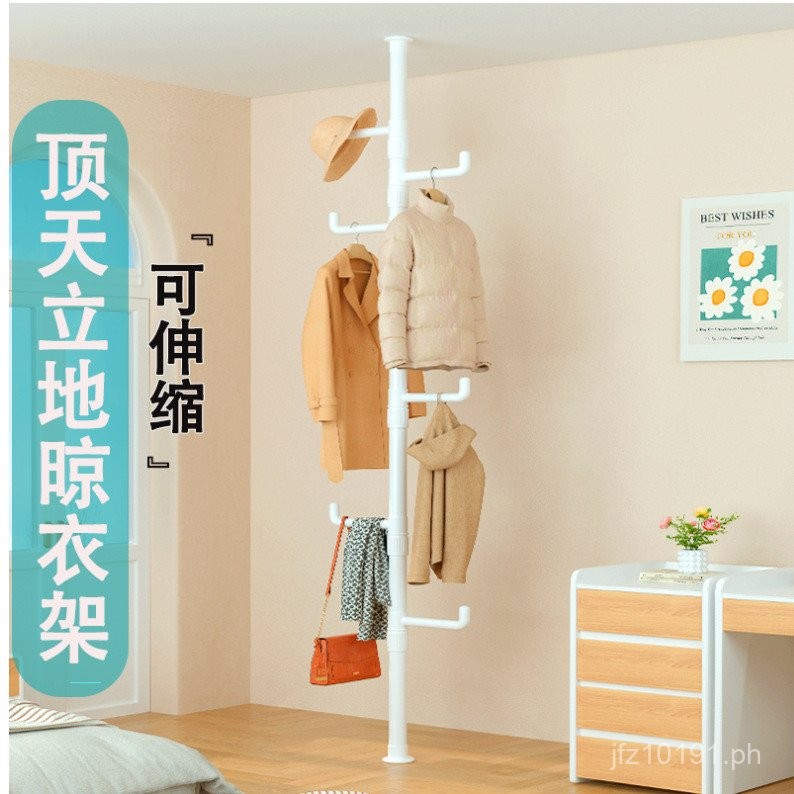 Top Collection Household Indoor Clothes Rack for Bedroom, Floor ...