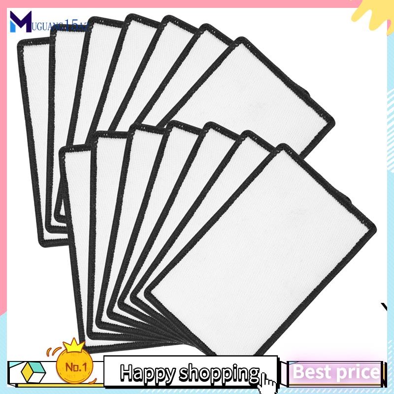 【muguang15az】14 Pcs Sublimation Patches Blank Fabric Ironing ...