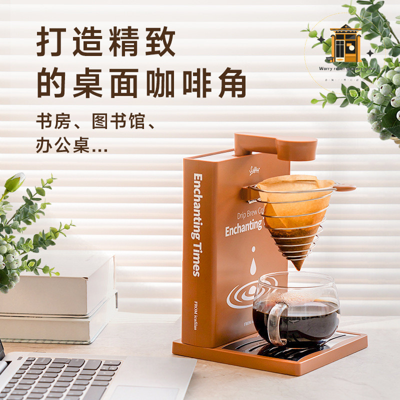 Commercial Coffee Maker Household American SemiAutomatic Grinding