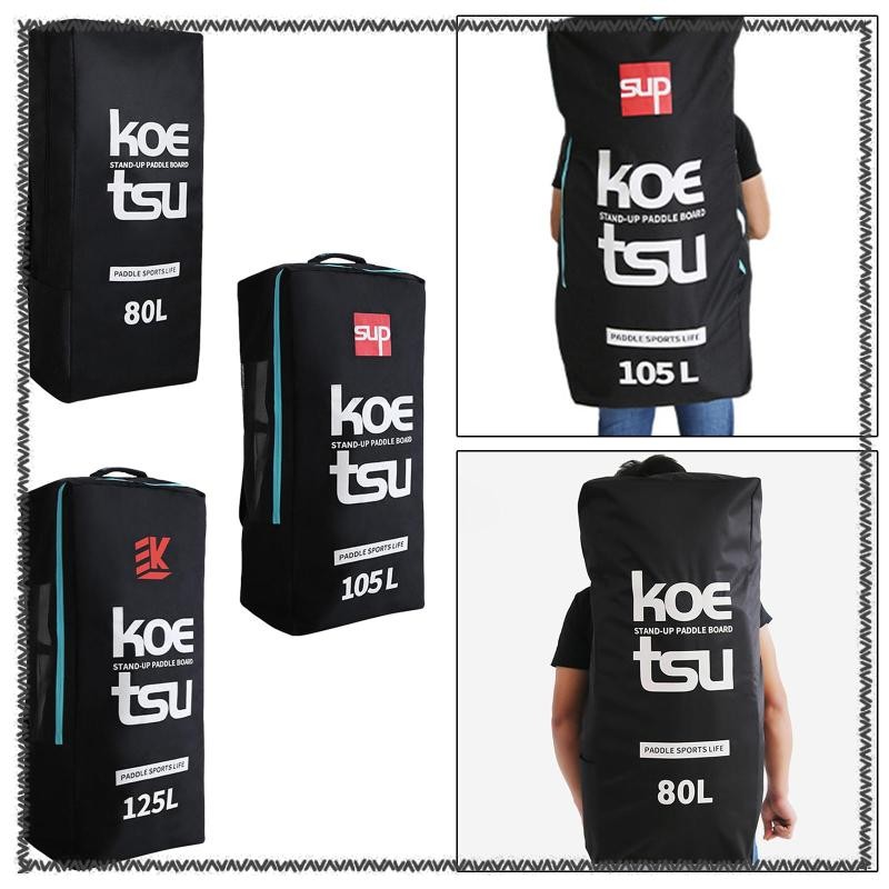 [MCA] Inflatable Paddle Board Bag, Paddle Board Backpack Only with