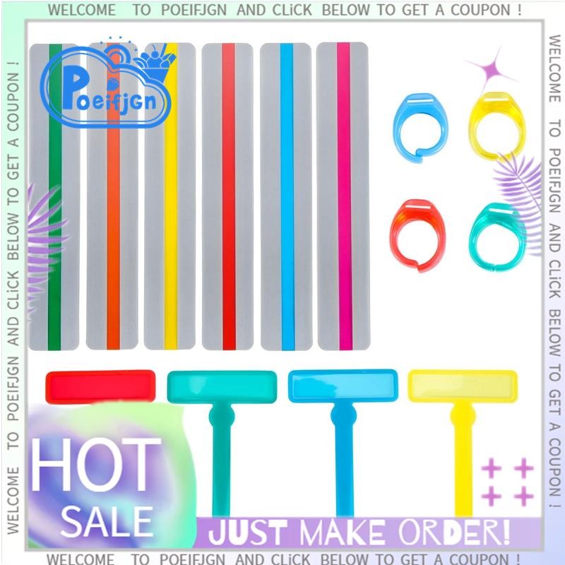 14Pcs Guided Reading Strips Tools Set Finger Trackers Highlight Reading ...