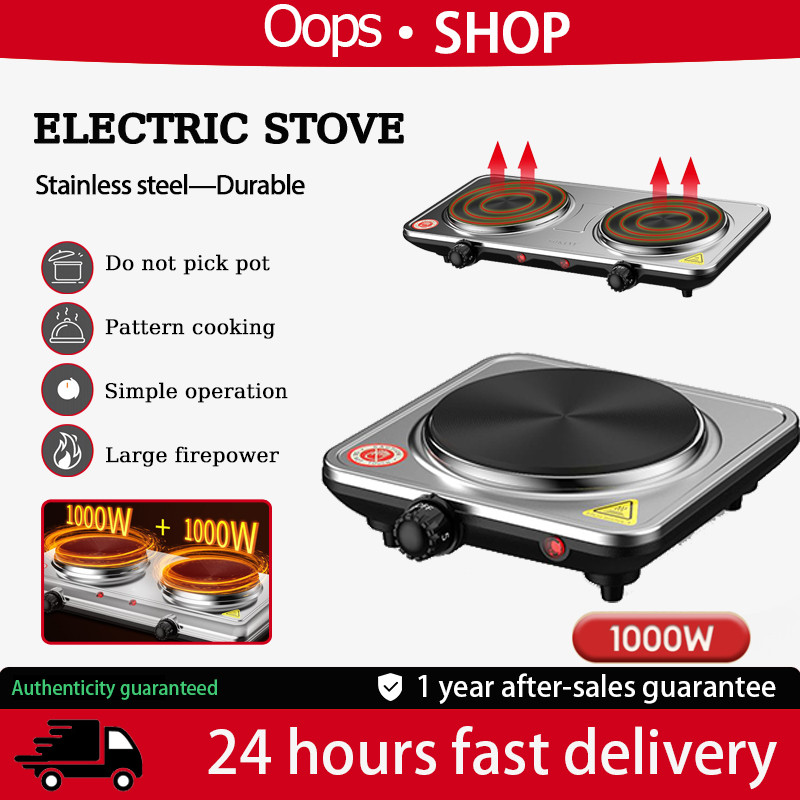 [SULIT] Electric stove inverter double burner 2000W electric stove