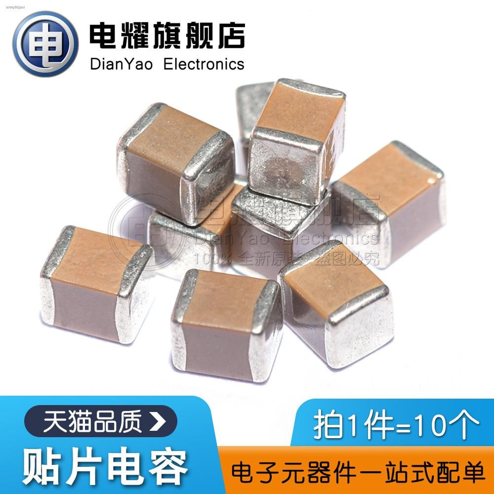 MLCC Capacitor 106 50v 16v 10v 25v 6.3v 0402 0603 0805 1206 In Stock 106k 10uF Chip Ceramic SMD Capacitor 106