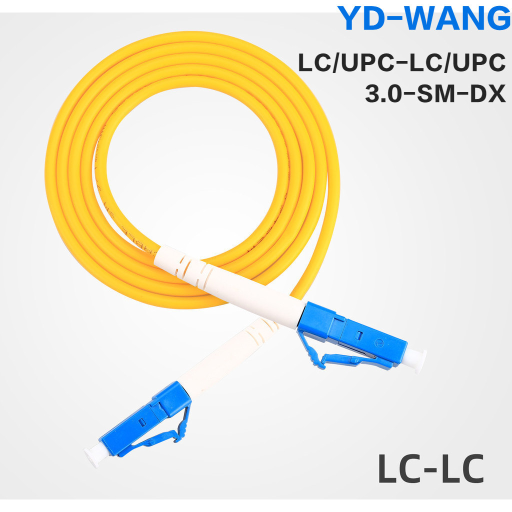 1M 2M 3M 5M High quality LC-LC 3.0 Telecom Grade Patch Cord Fiber Optic ...