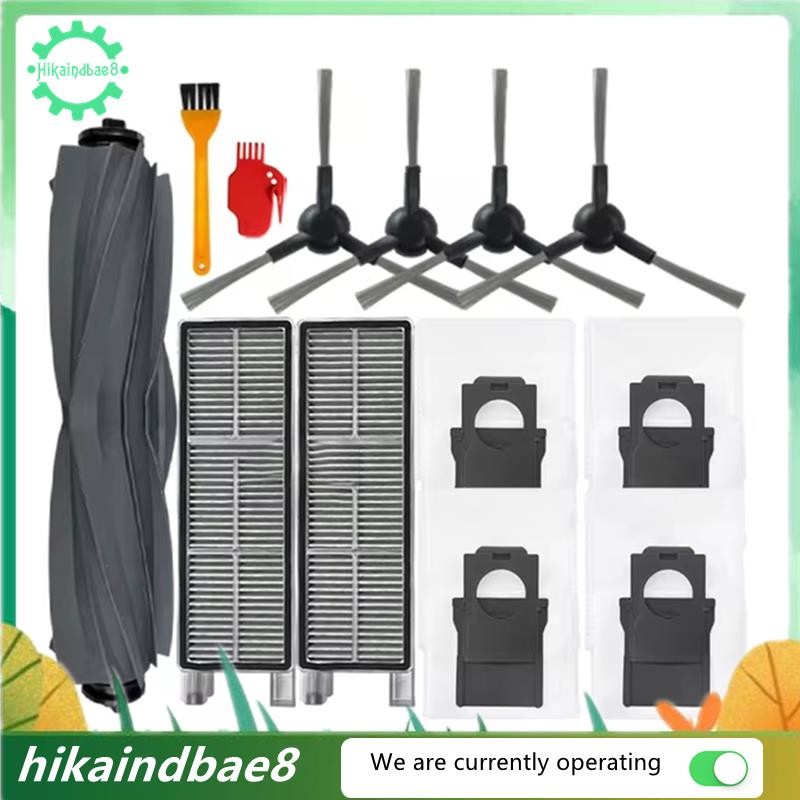 [hIkAi] For Dreame Mova G30 Pro/ G30/G20 MASTER with Fully Sweeping