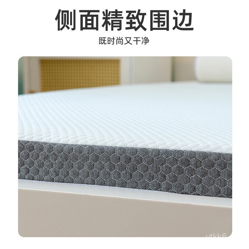 AsiaDuo Hotel's Same Mattress Gel Space Memory Foam Air Thin Chest Pad