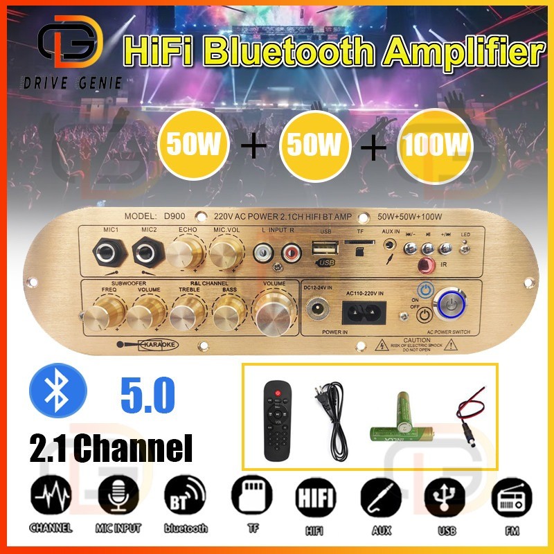 50W+50W+100W Bluetooth 5.0 Amplifier for Speaker 2.1 Channel Bluetooth