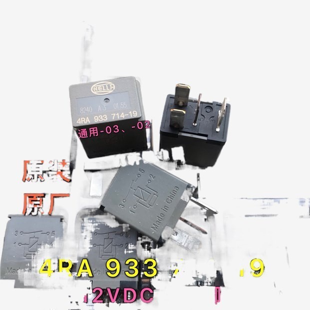 COD☆BYD G6 relay S6 speed sharp F6 Qin S7 Tang G5 Song E5 Qin EVDM ...