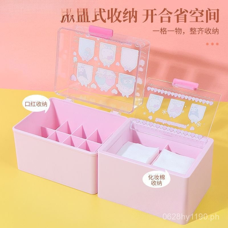 Miniso Storage Rack Home Storage Dustproof Small Drawer Series Makeup ...