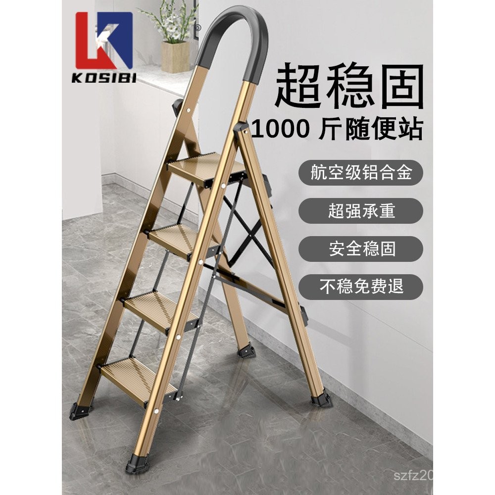Home Aluminum Alloy Thickened Official Folding Ladder A-frame ...