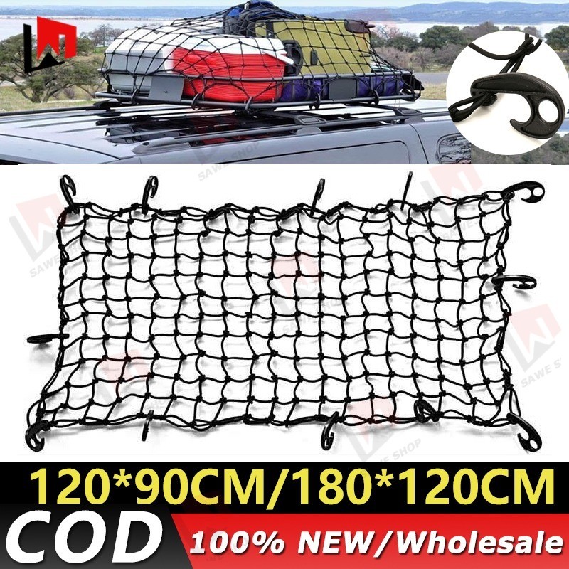 120*90CM/180*120CM Auto Accessory Pickup Trucks Net Car Roof Rack ...