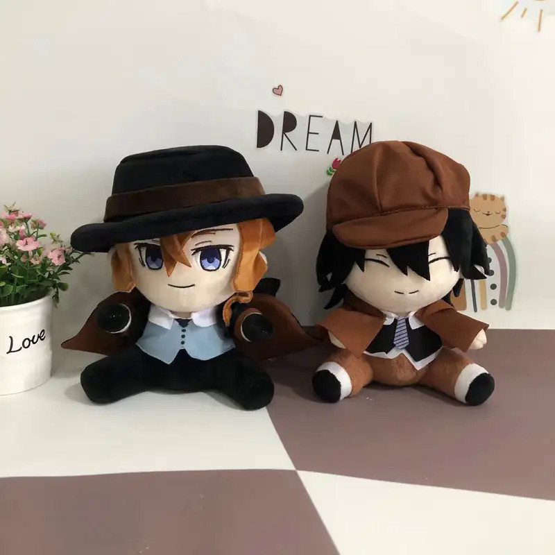 20cm Anime Bungou Stray Dogs Plush Toy Edogawa Rampo Nakahara Dazai ...