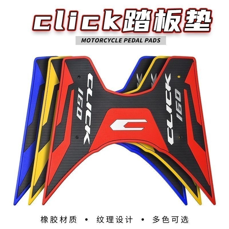 honda motorcycle click 125i