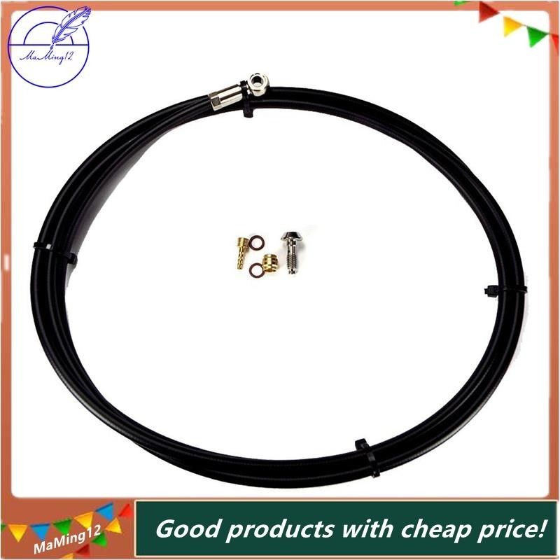 [MaMing] 2M Bicycle Hydraulic Brake Hose MTB Road Bike Brake Hose Line