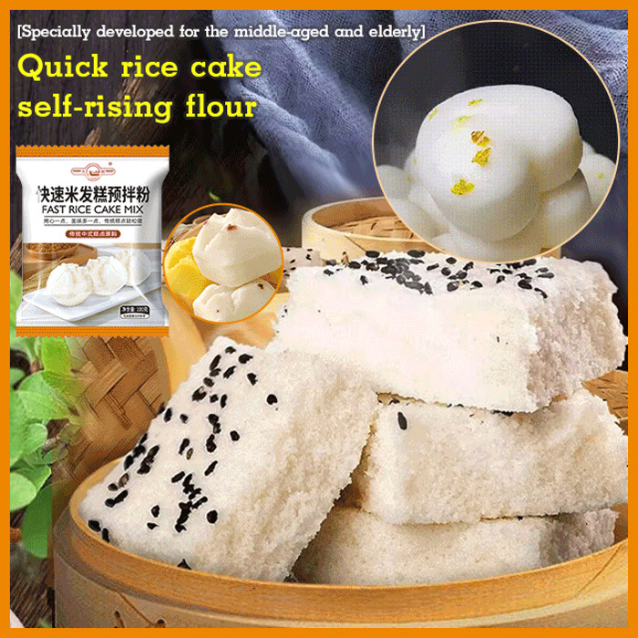 Premium Rice Flour for Quick and Easy Homemade Rice Cakes | Shopee ...